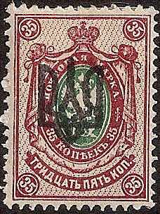 Ukraine Specialized - Odessa ODESSA III Scott 19j 